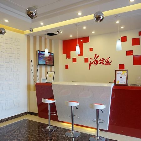 Thank Inn Chain Hotel Guizhou Zunyi Huichuan District Huichuan Avenue Eksteriør bilde