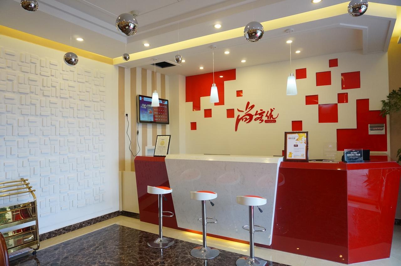 Thank Inn Chain Hotel Guizhou Zunyi Huichuan District Huichuan Avenue Eksteriør bilde