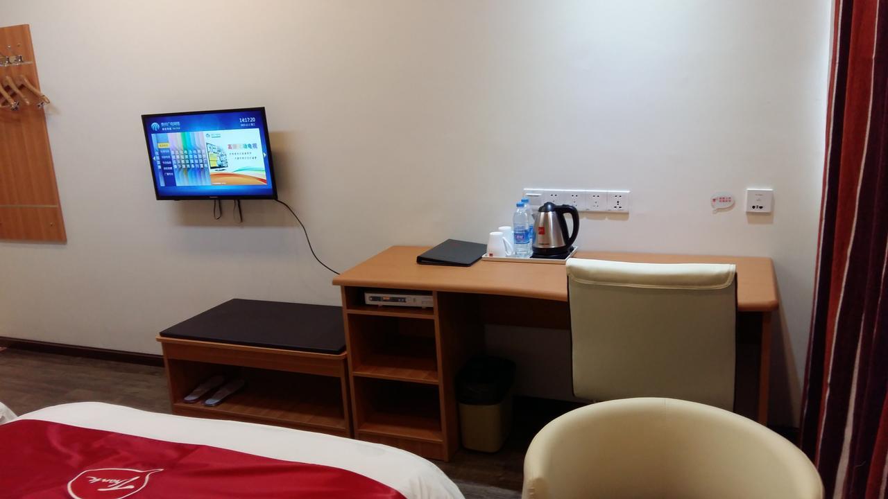 Thank Inn Chain Hotel Guizhou Zunyi Huichuan District Huichuan Avenue Eksteriør bilde
